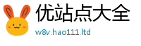 新澳门天天免费精准大全谜语以2025年新奥正版免费_五点来料